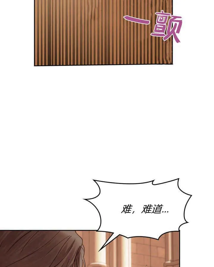 第43话41