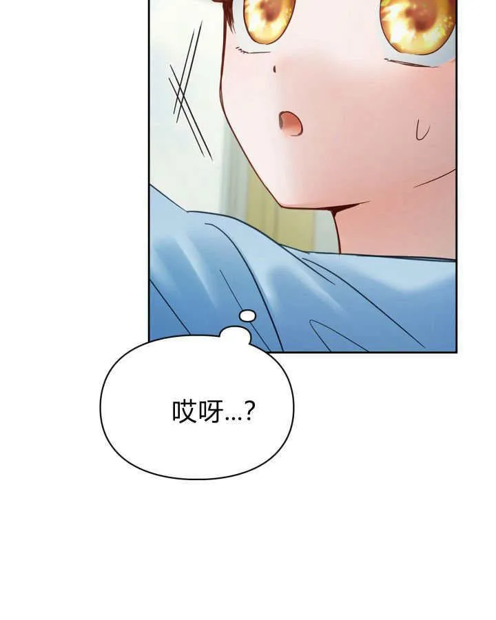 第39话107