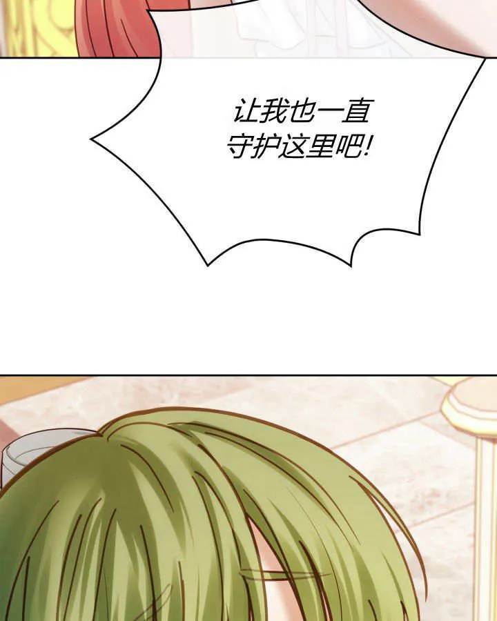 第48话126