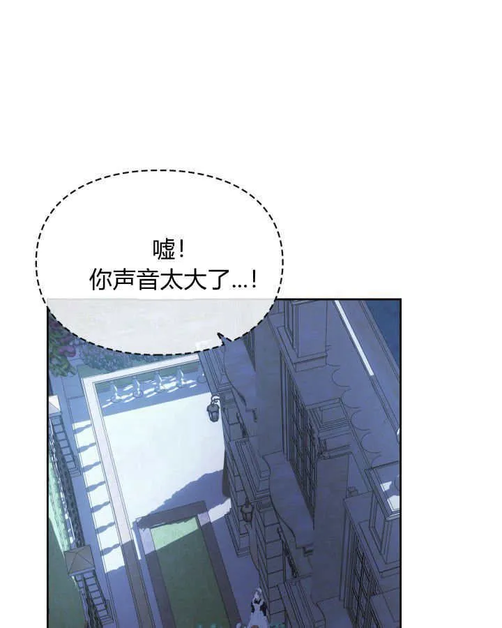 第37话131
