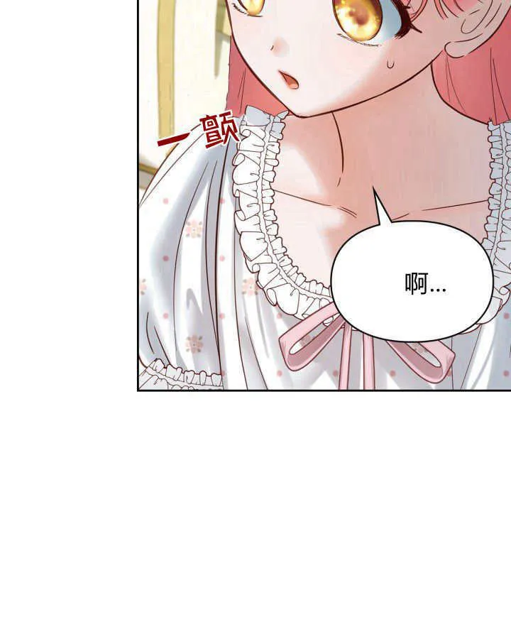 第36话152