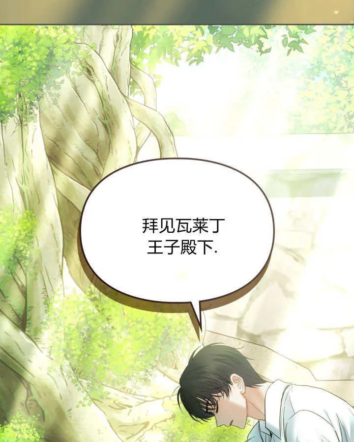 第36话54