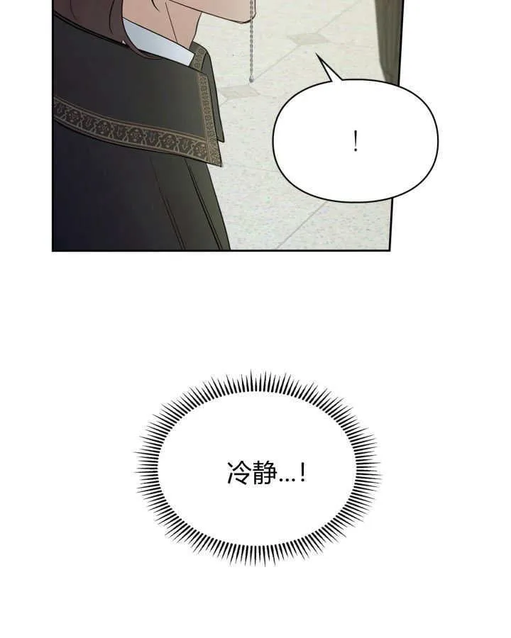 第39话55