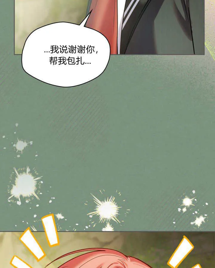 第35话35