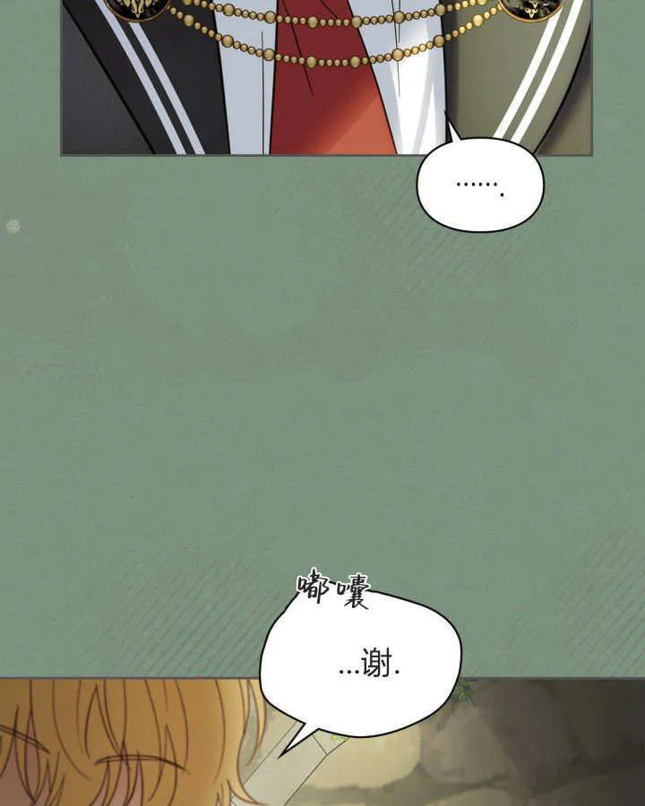 第35话31