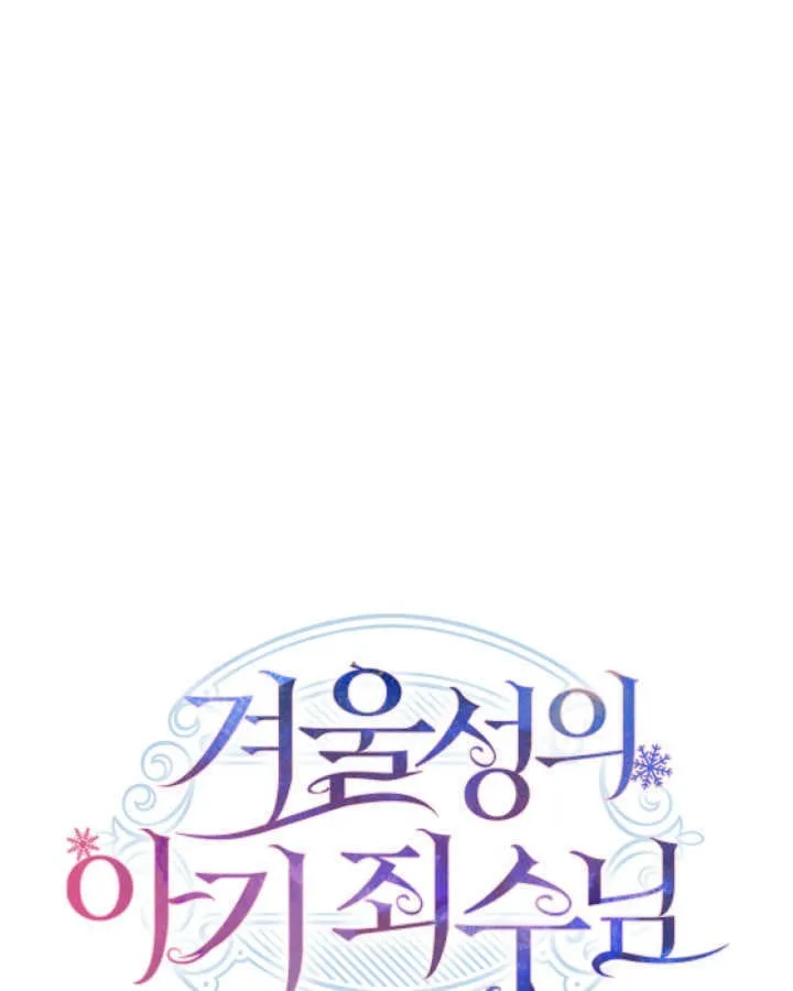 第44话28
