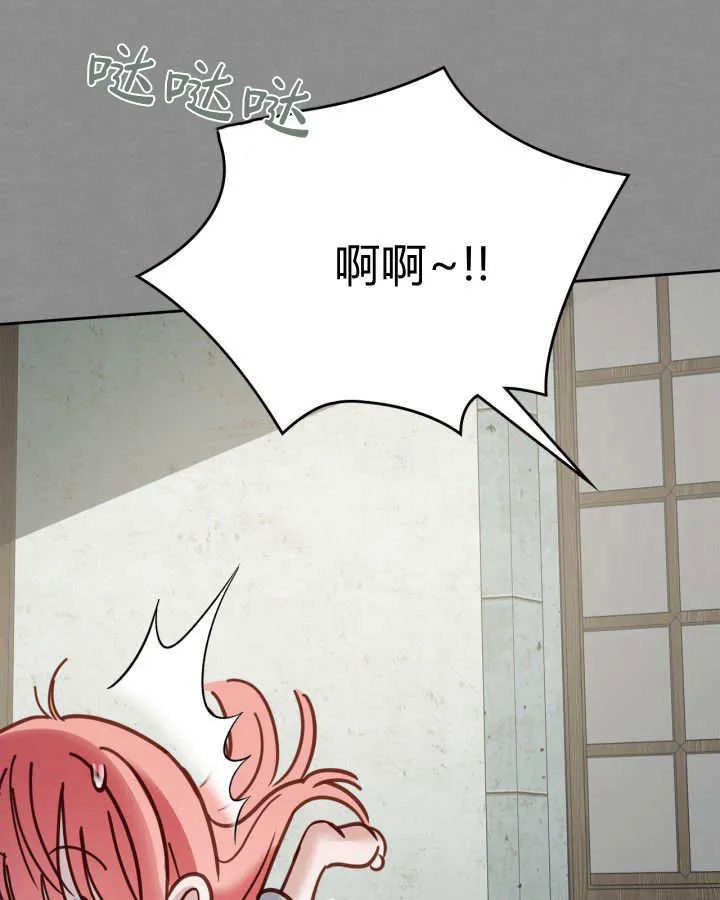 第48话145
