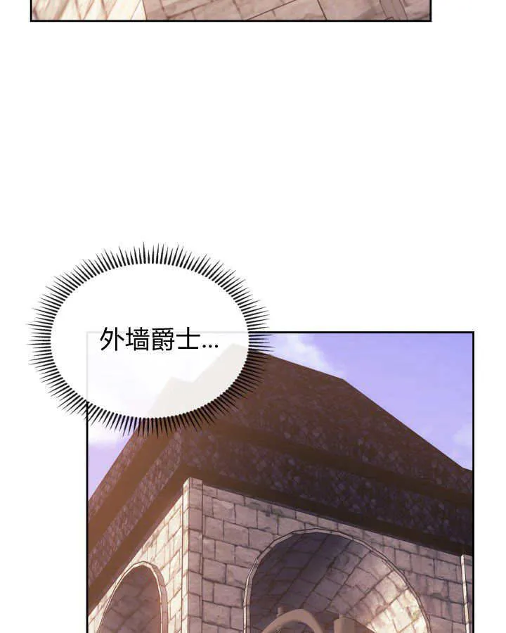 第48话65