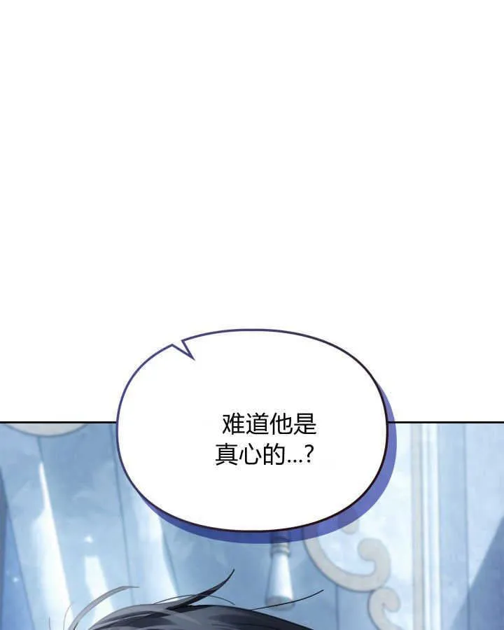 第44话152