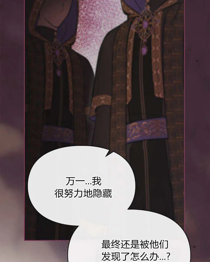 第46话145