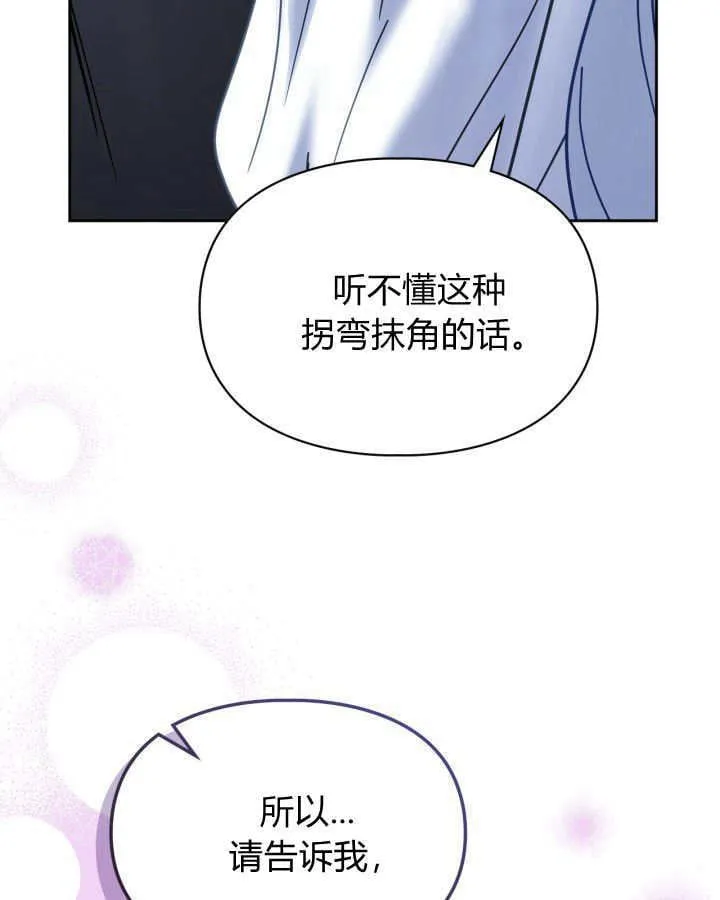 第45话123