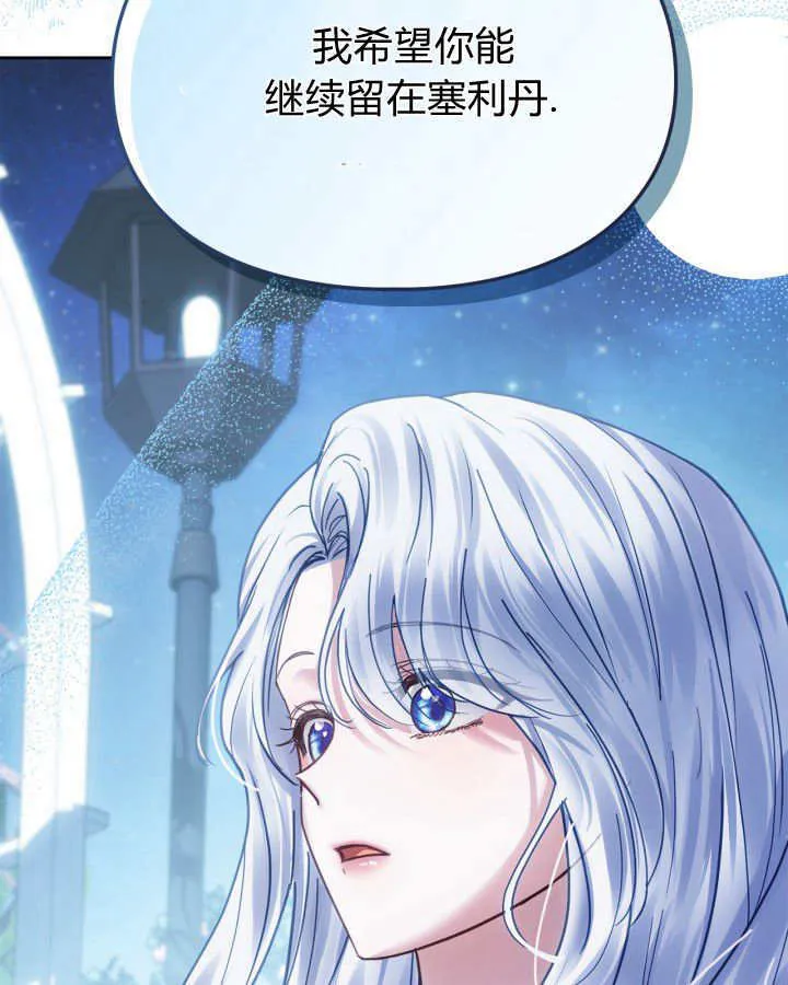 第45话96