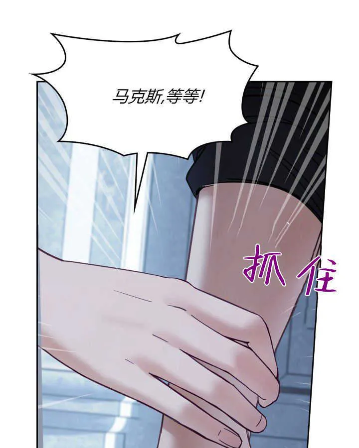 第44话115