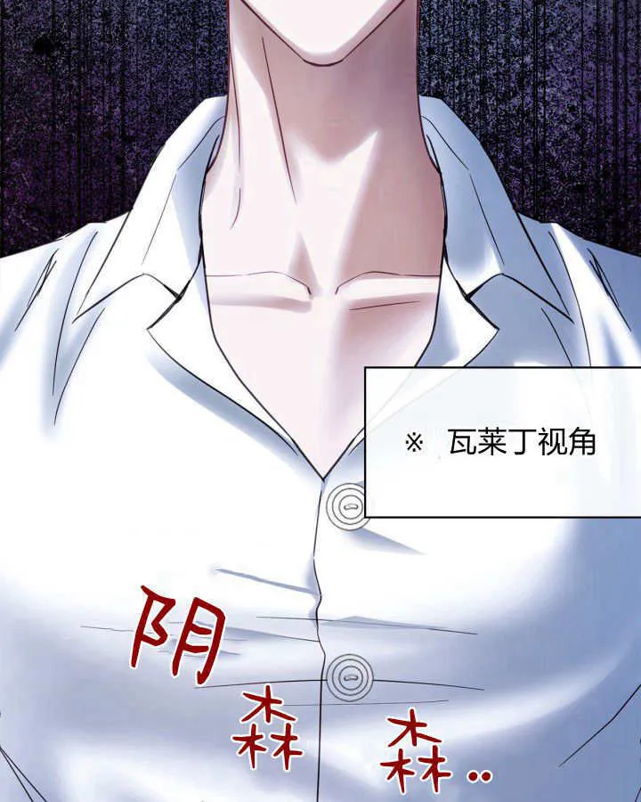 第36话45