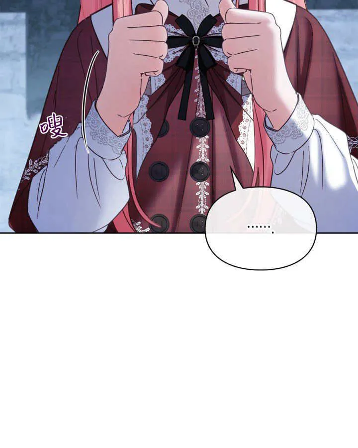 第46话82