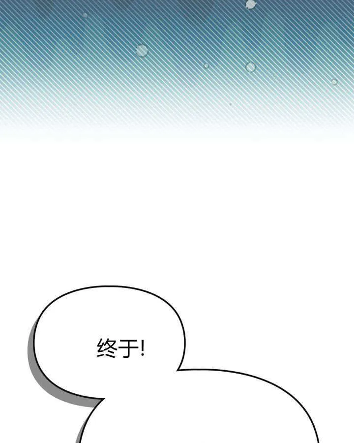 第47话135