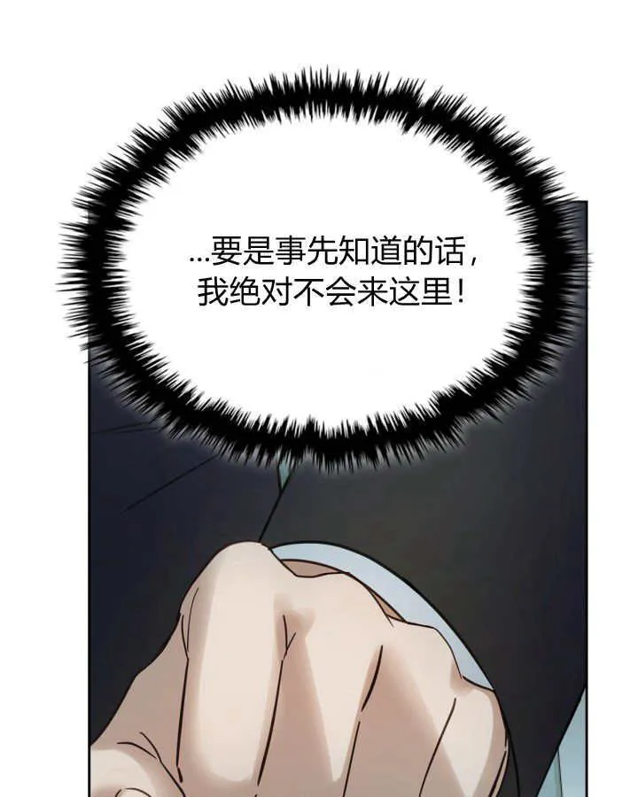 第39话124