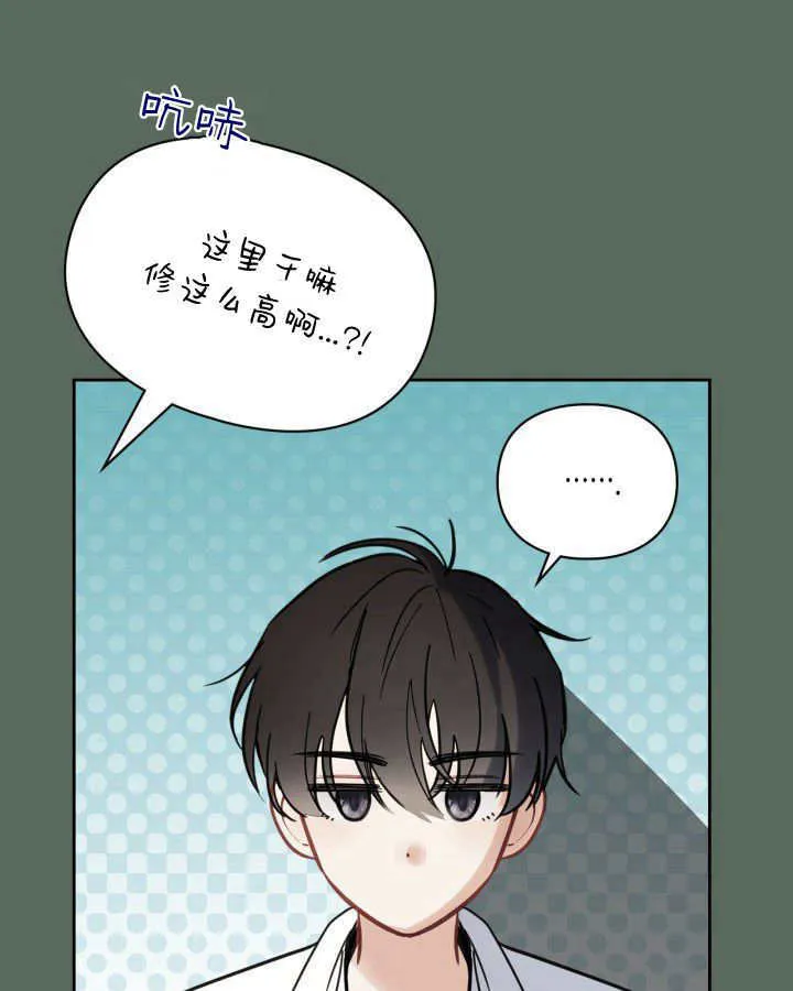 第36话71