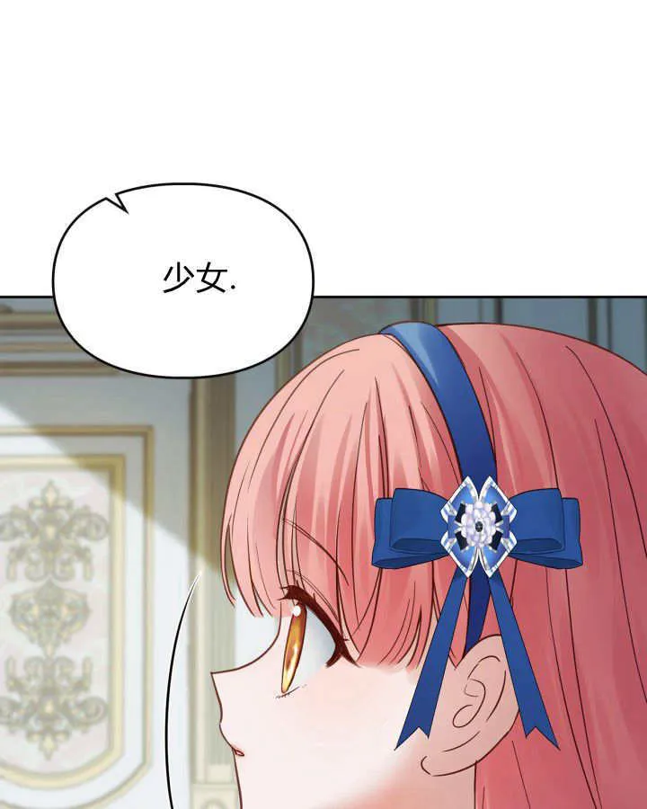 第41话57