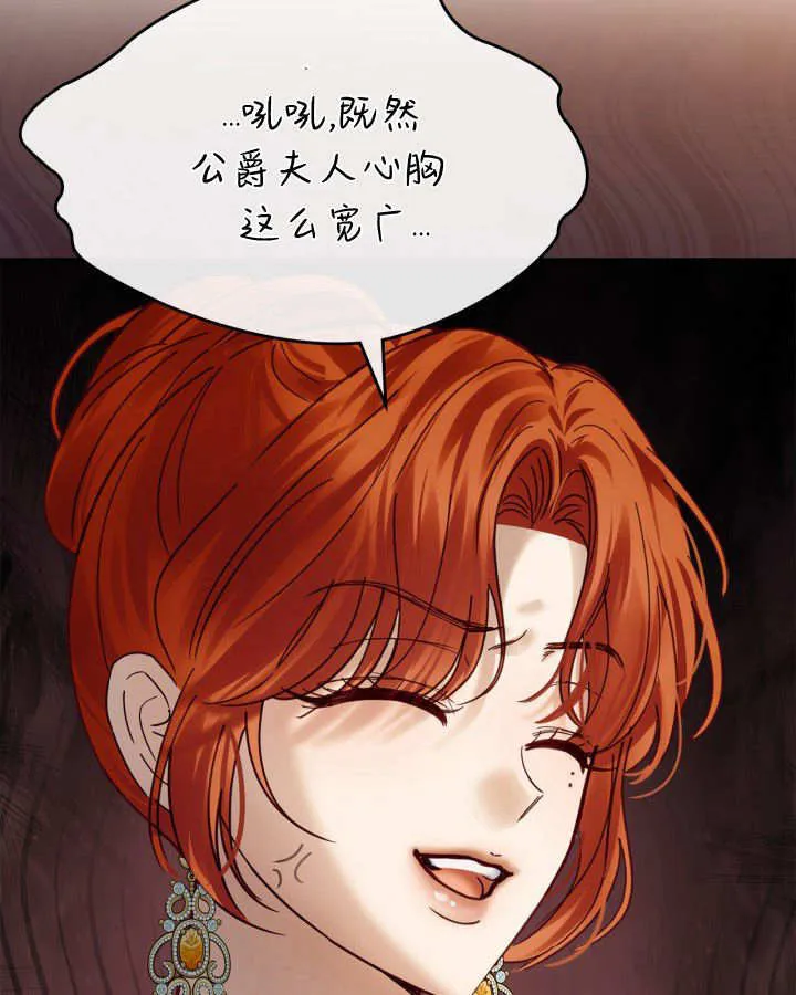 第47话58
