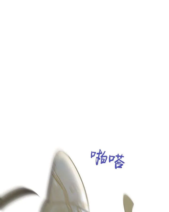 第41话31