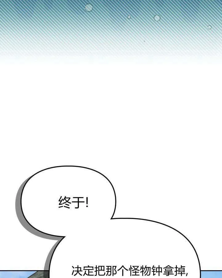第48话27
