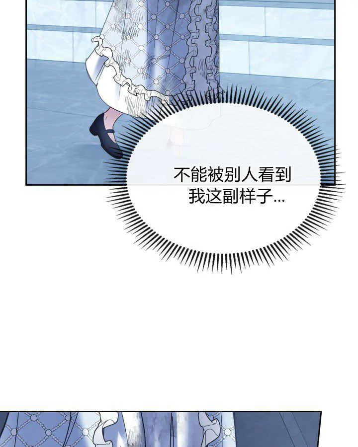 第45话33