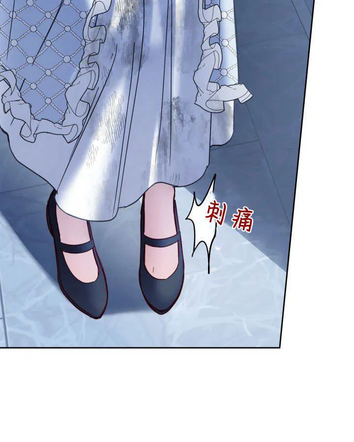 第45话34