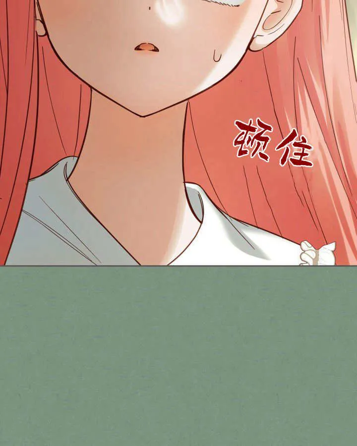 第35话74