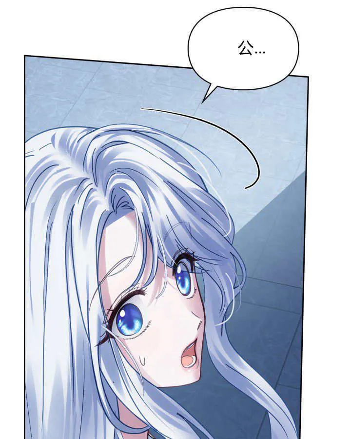 第45话42