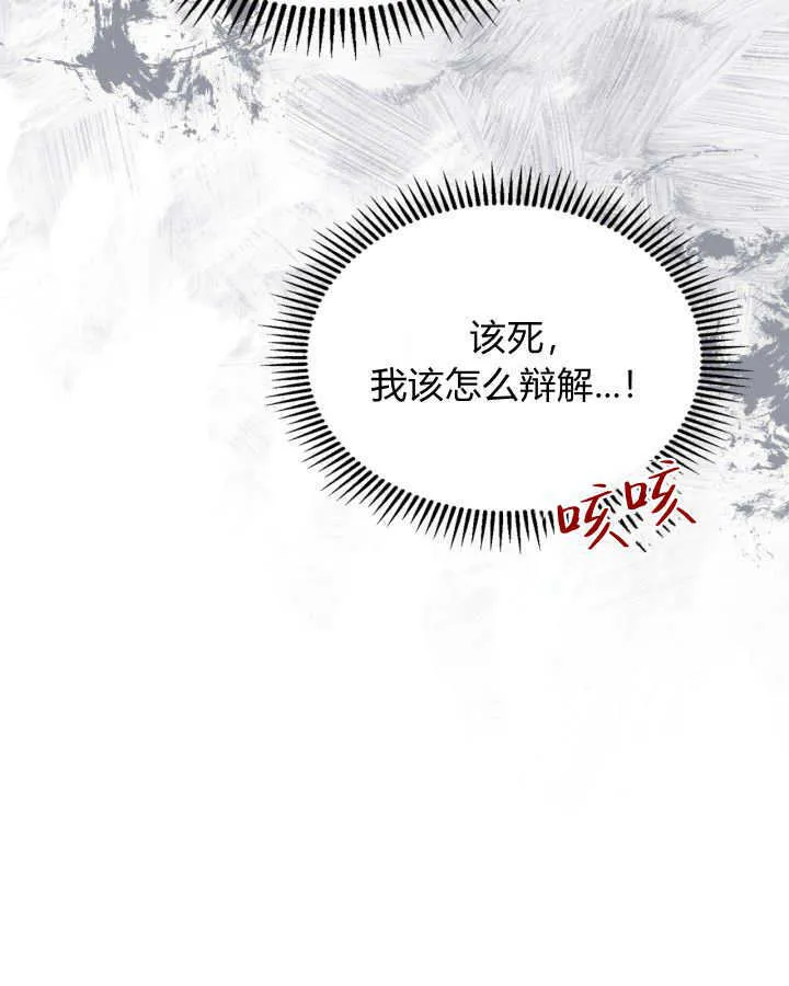 第42话55