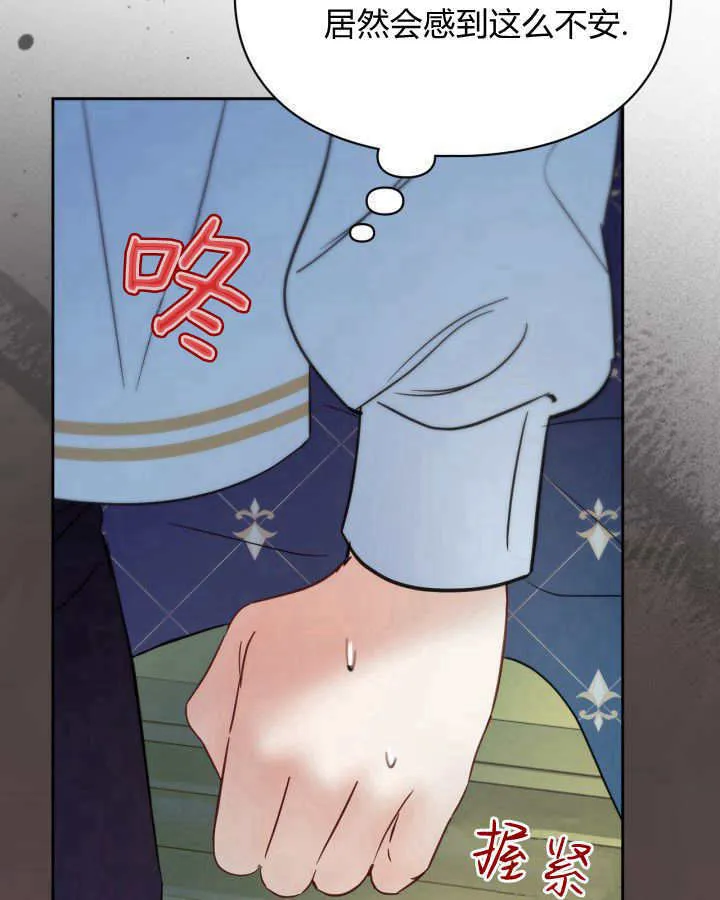 第41话146