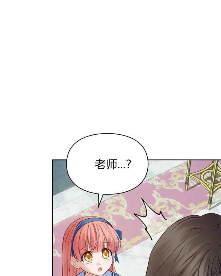 第41话42