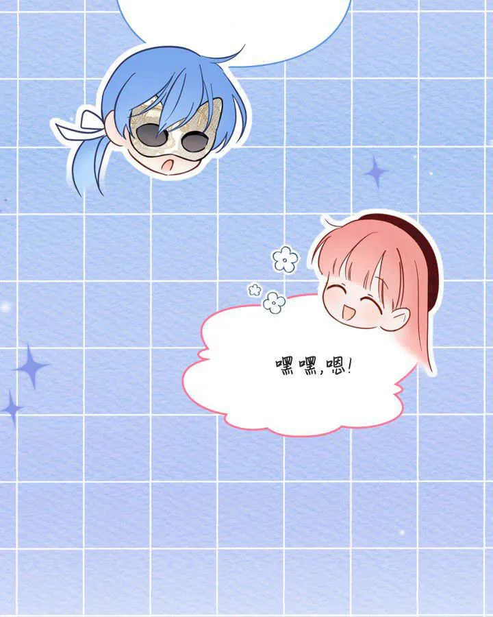 第46话53