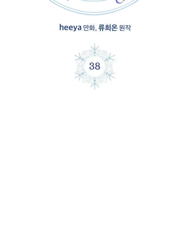 第38话123