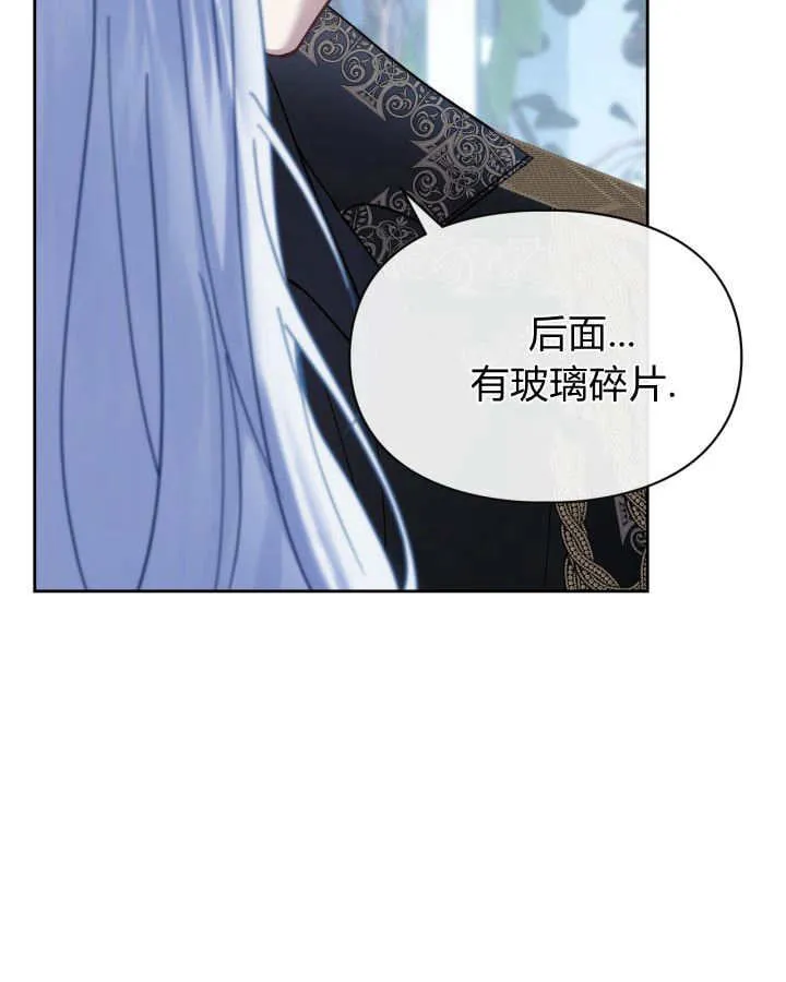 第45话115