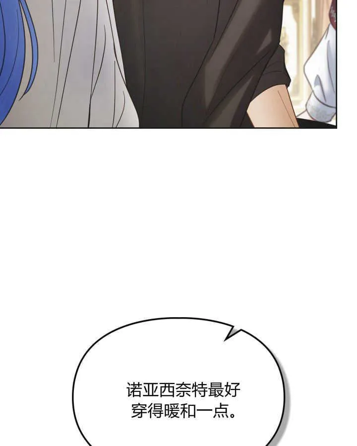 第44话40