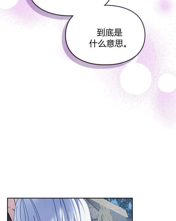 第45话124