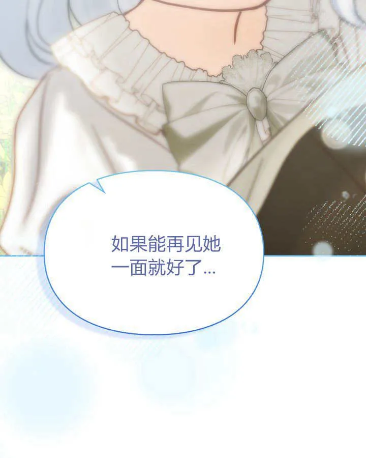 第43话142