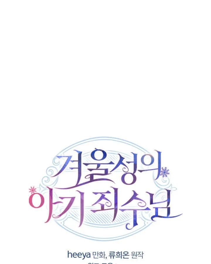 第43话151