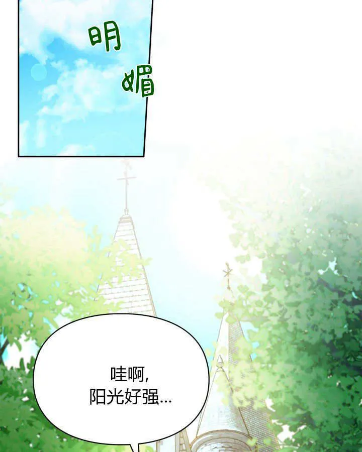 第48话1