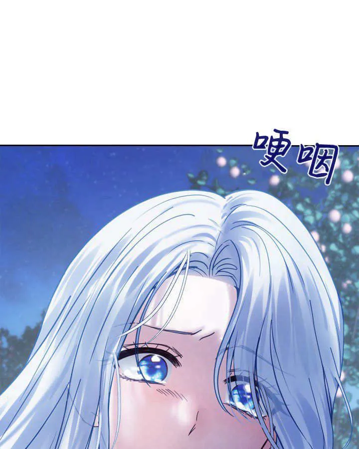 第45话20