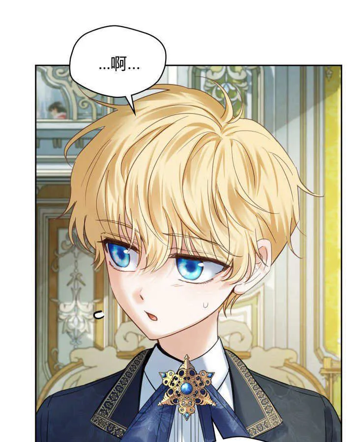 第36话26