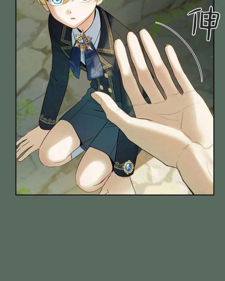 第36话66