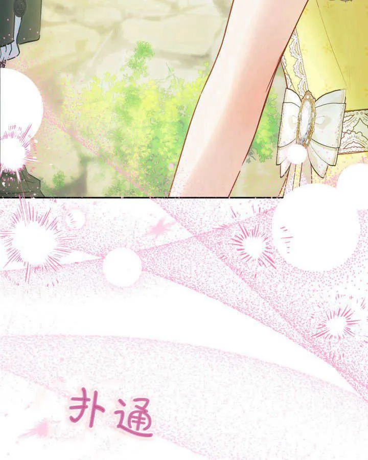 第33话152