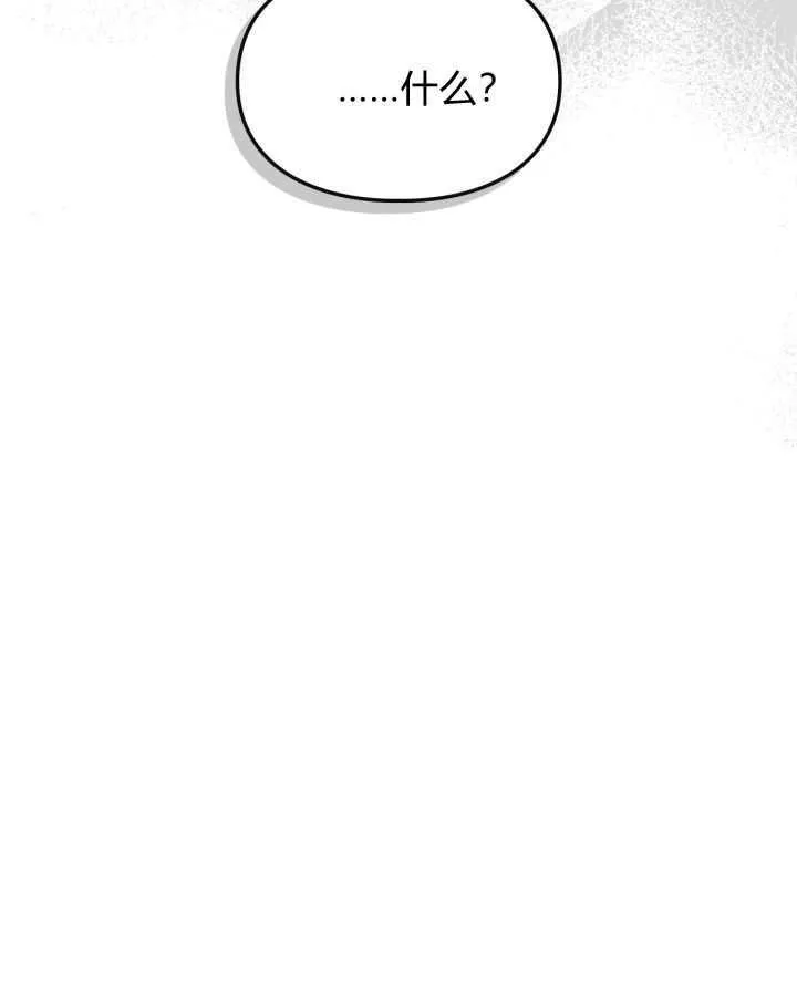 第36话161