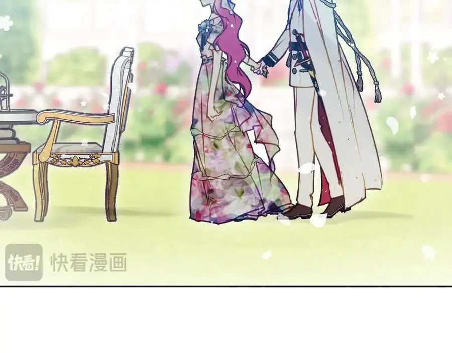 第146话 取消婚约69