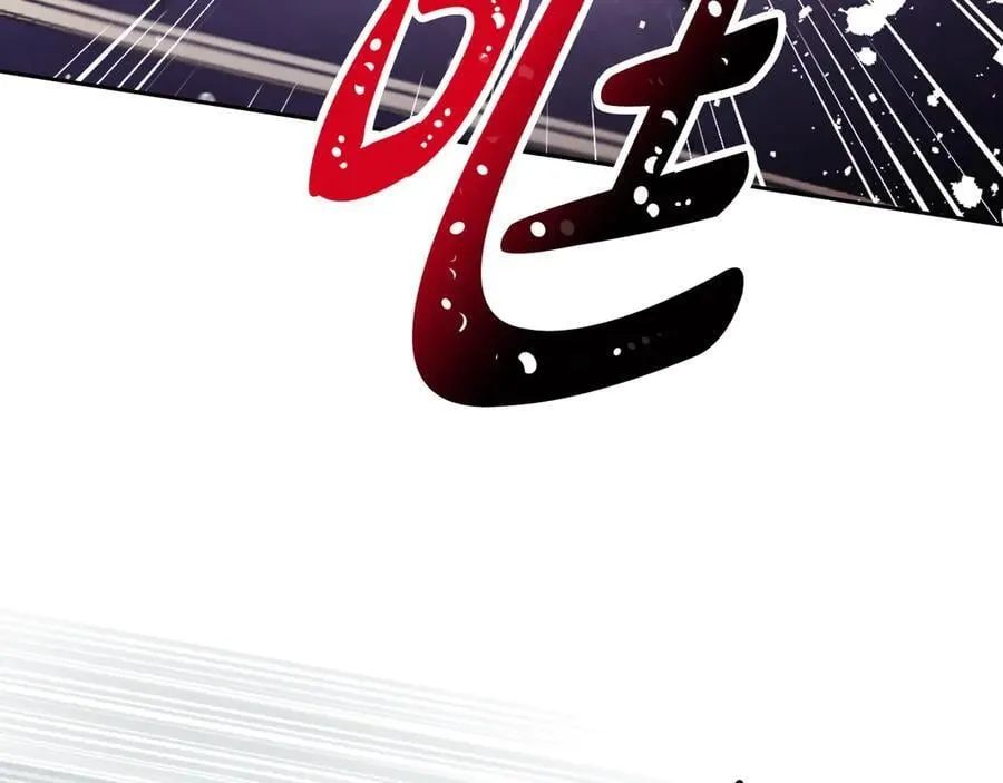 第161话 私定终身？150