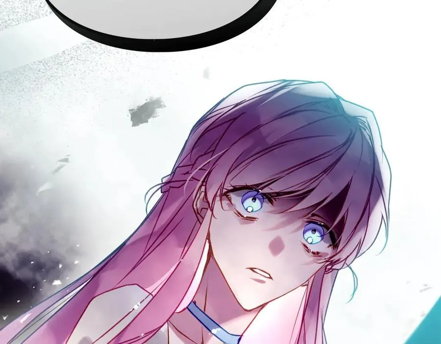 第161话 私定终身？77