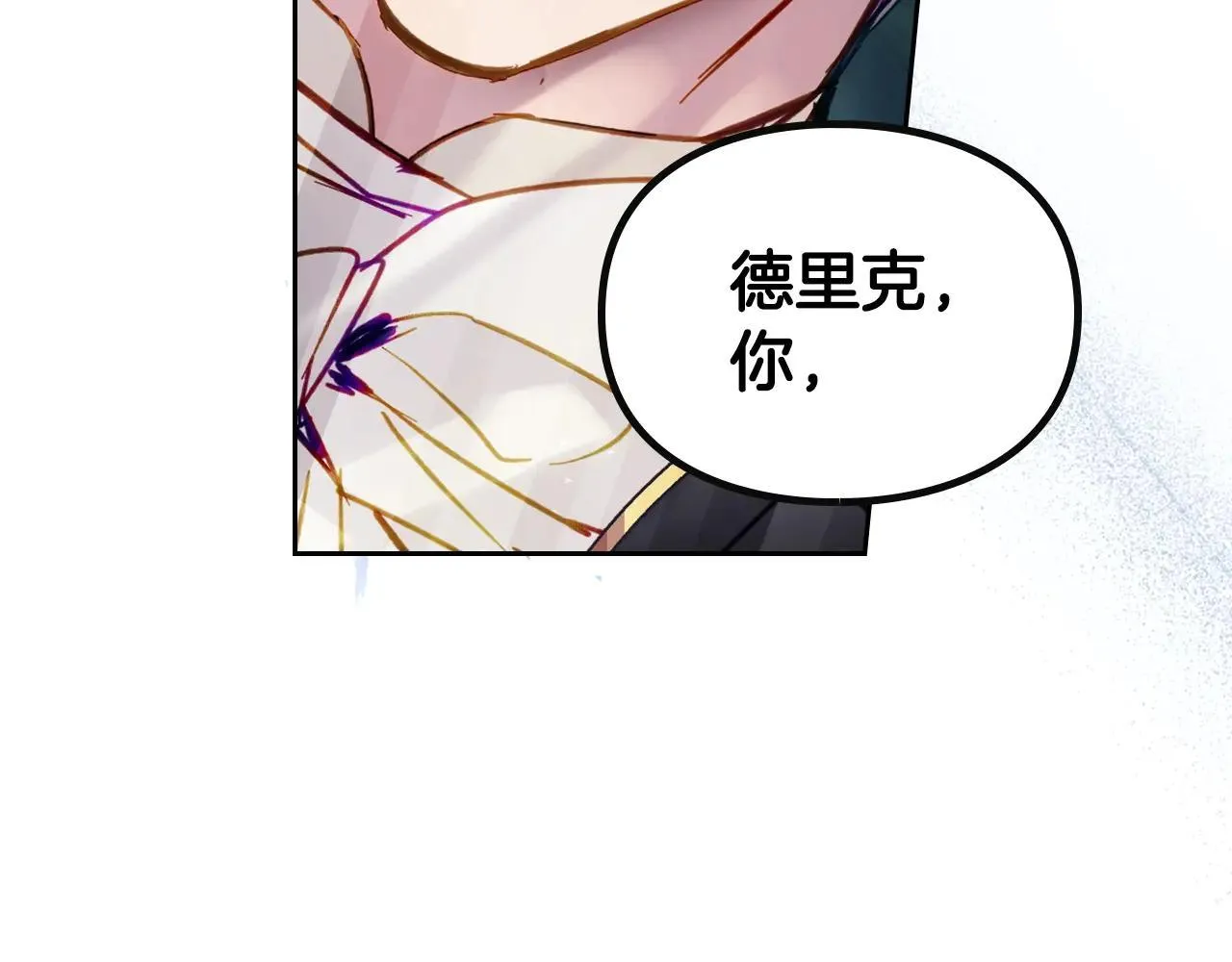 第155话 无名的千金156
